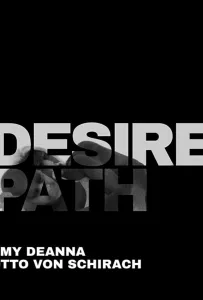 Тропа (фильм 2020)