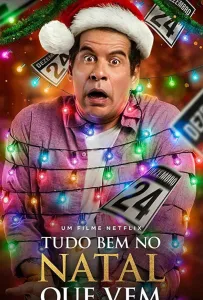 Опять Рождество! (фильм 2020)