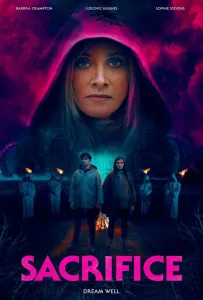 Жертва (фильм 2020)