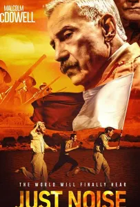 Кровь на короне (фильм 2020)