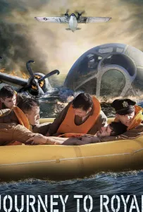 Ройал Страттон: Спасательная операция Второй мировой (фильм 2021)