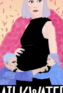 Молочные реки (фильм 2020)