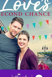 Еще один шанс полюбить (фильм 2020)