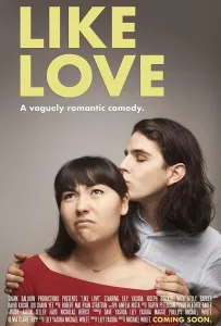 Типа любовь (фильм 2020)