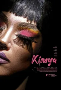 Место встречи (фильм 2021)