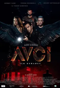 Охотник. Первый пророк (фильм 2021)