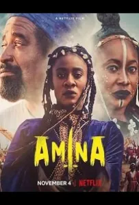 Амина (фильм 2021)