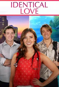 Идентичная любовь (фильм 2021)