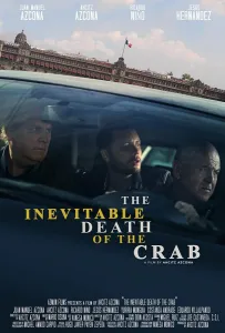 Неизбежная смерть краба (фильм 2021)