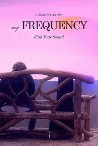 Моя частота (фильм 2021)