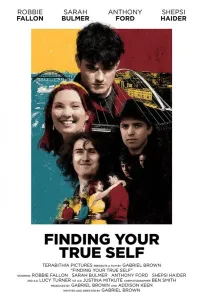 Поиски себя (фильм 2022)