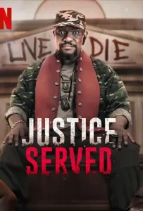 Во имя правосудия (сериал 2022)