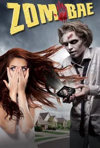 Мой любимый зомби (фильм 2022)