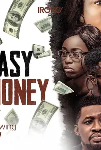 Лёгкие деньги (фильм 2020)