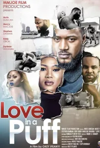 Любовь в клубах дыма (фильм 2020)