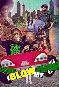 Не обламывайте кайф (фильм 2022)