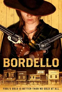 Бордель (фильм 2020)