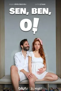 Ты, я, он (сериал 2023)