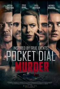 Случайный звонок (фильм 2023)