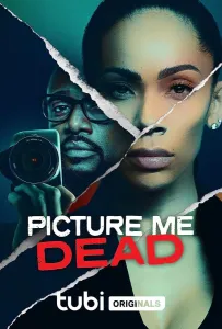 Запечатлей меня мёртвой (фильм 2023)