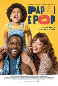 Крутой папа (фильм 2021)