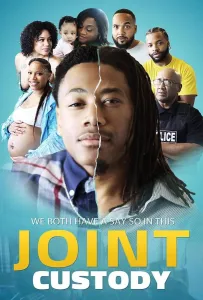 Совместная опека (фильм 2023)