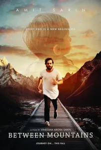 В горах (фильм 2022)