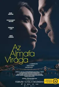 Цветок яблони (фильм 2023)