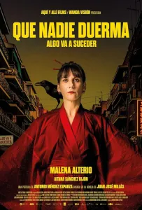 Вот-вот что-то произойдёт (фильм 2023)