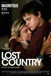 Потерянная страна (фильм 2023)