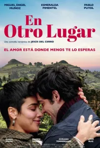 В другом месте (фильм 2022)