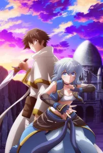 Целитель, которого исключили из группы, оказался сильнейшим! (аниме 2024)