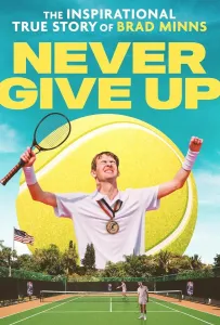 Никогда не сдавайся (фильм 2023)