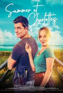 Лето у Шарлотты (фильм 2023)