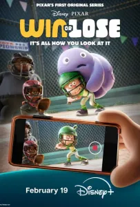 Победа или поражение (мультсериал 2025)