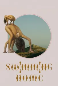 Заплыв домой (фильм 2024)