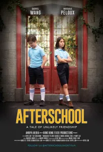 После школы (фильм 2023)