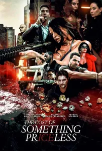 Цена бесценного (фильм 2025)