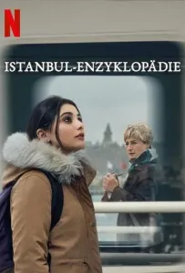 Энциклопедия Стамбула (сериал 2025)