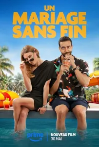 Бесконечная свадьба (фильм 2025)