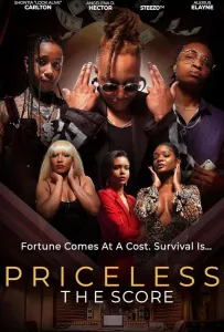 Оценён, как бесценный (фильм 2025)