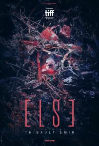 Иное (фильм 2024)