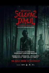 Восставший из мертвых (фильм 2025)