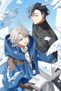 Предложение отпуска для скромного дворянина (аниме 2026)