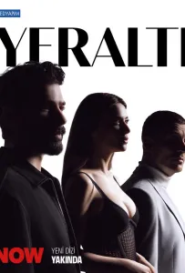 Под землёй (сериал 2026)