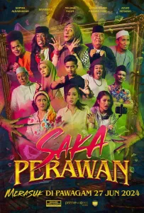 Пресвятая Дева (фильм 2024)